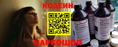 герыч Можайск