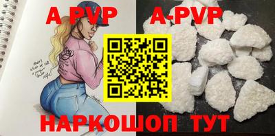 дурь Малгобек