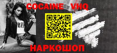 дурь Малгобек