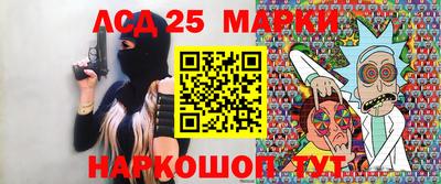 дурь Малгобек