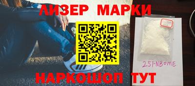 дурь Малгобек