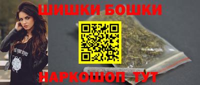дурь Малгобек