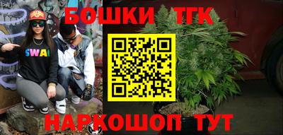 дурь Малгобек