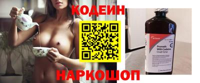 синтетический гашиш Малоярославец
