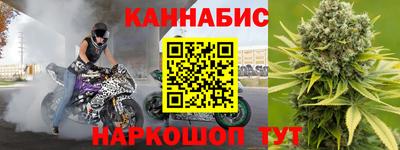 скорость mdpv Мариинск
