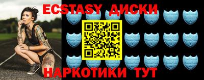 дурь Малгобек