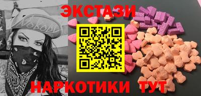 прущие крисы Моздок