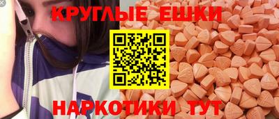 скорость mdpv Мариинск