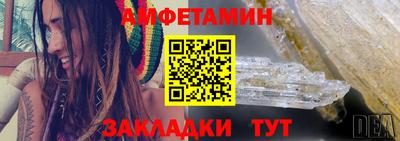 синтетический гашиш Малоярославец
