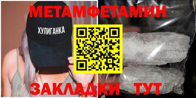 дурь Малгобек
