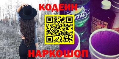 синтетический гашиш Малоярославец