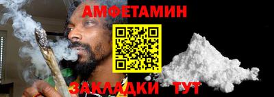 тгк Можга
