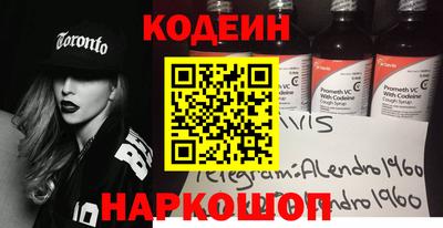 тгк Можга