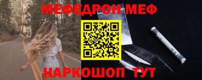 дурь Малгобек