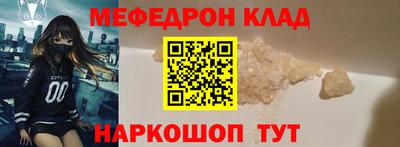 дурь Малгобек