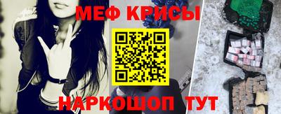 дурь Малгобек