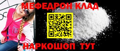 синтетический гашиш Малоярославец